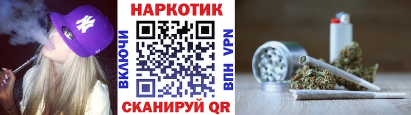 Все наркотики Цимлянск Alpha-PVP Меф Марихуана