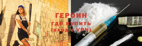спиды Белоозёрский