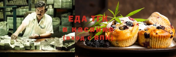 мяу мяу мука Беломорск