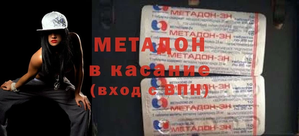 спиды Белоозёрский