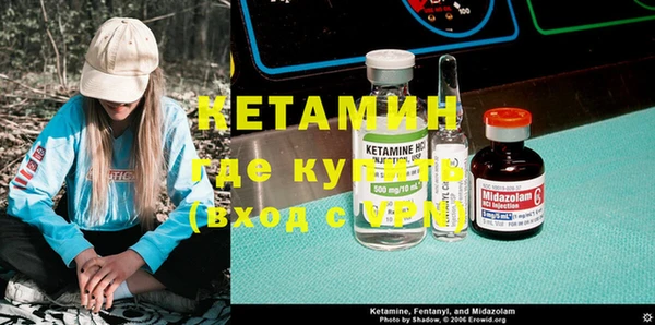 спиды Белоозёрский