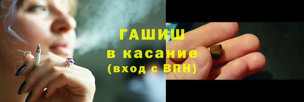 мяу мяу мука Беломорск