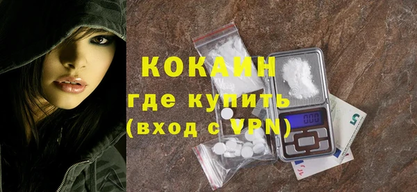 спиды Белоозёрский