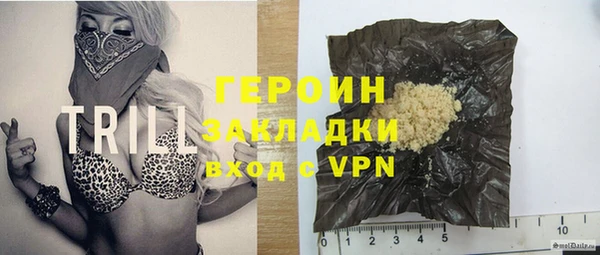 спиды Белоозёрский