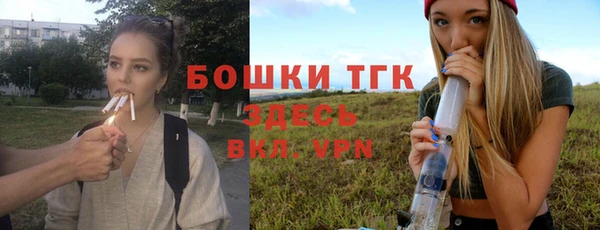 мяу мяу мука Беломорск
