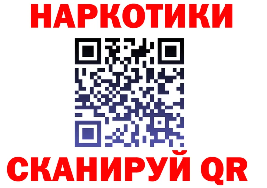МЕФ VHQ зеркало дарк нет kraken Цимлянск